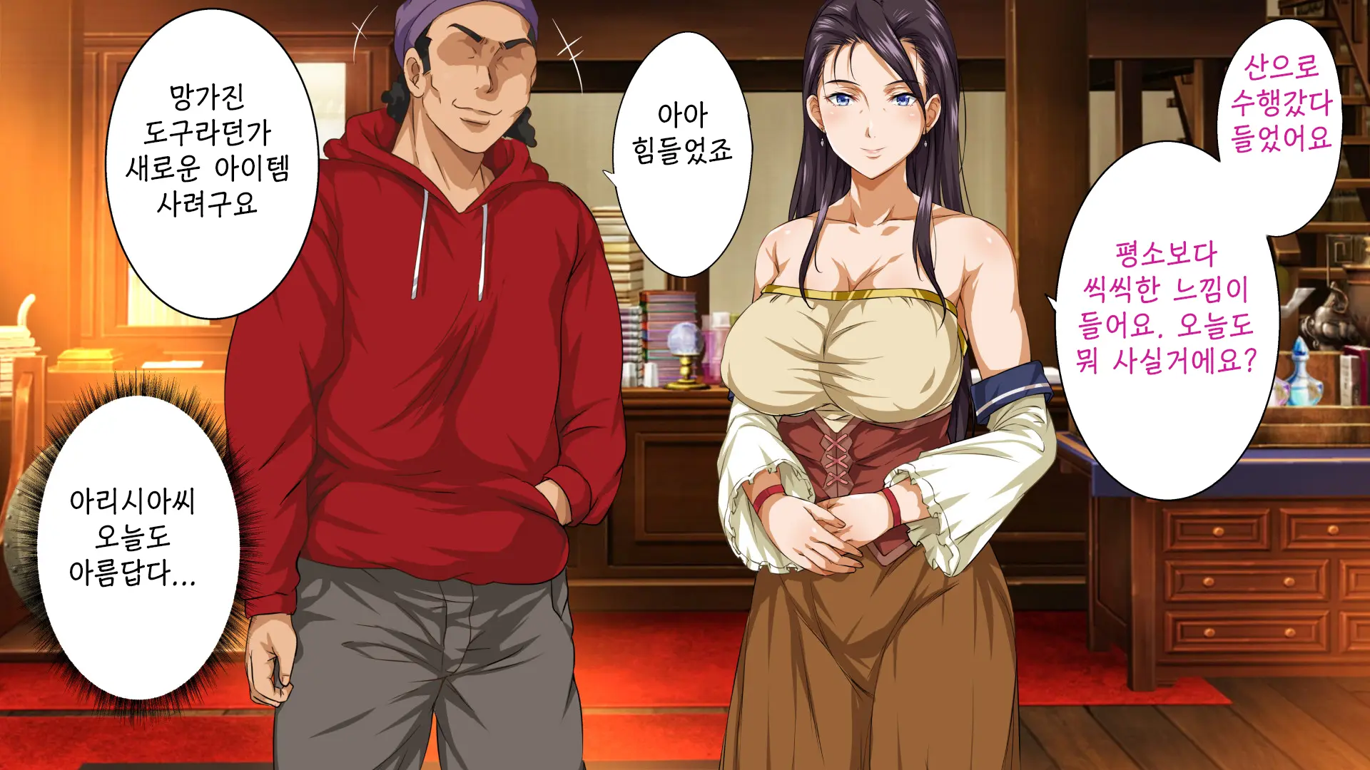 Isekai YariCir 2 -Oyako No Chin Ochi Hen- | 이세계따먹기서클2 -백합과 유부녀의 자지 타락편-